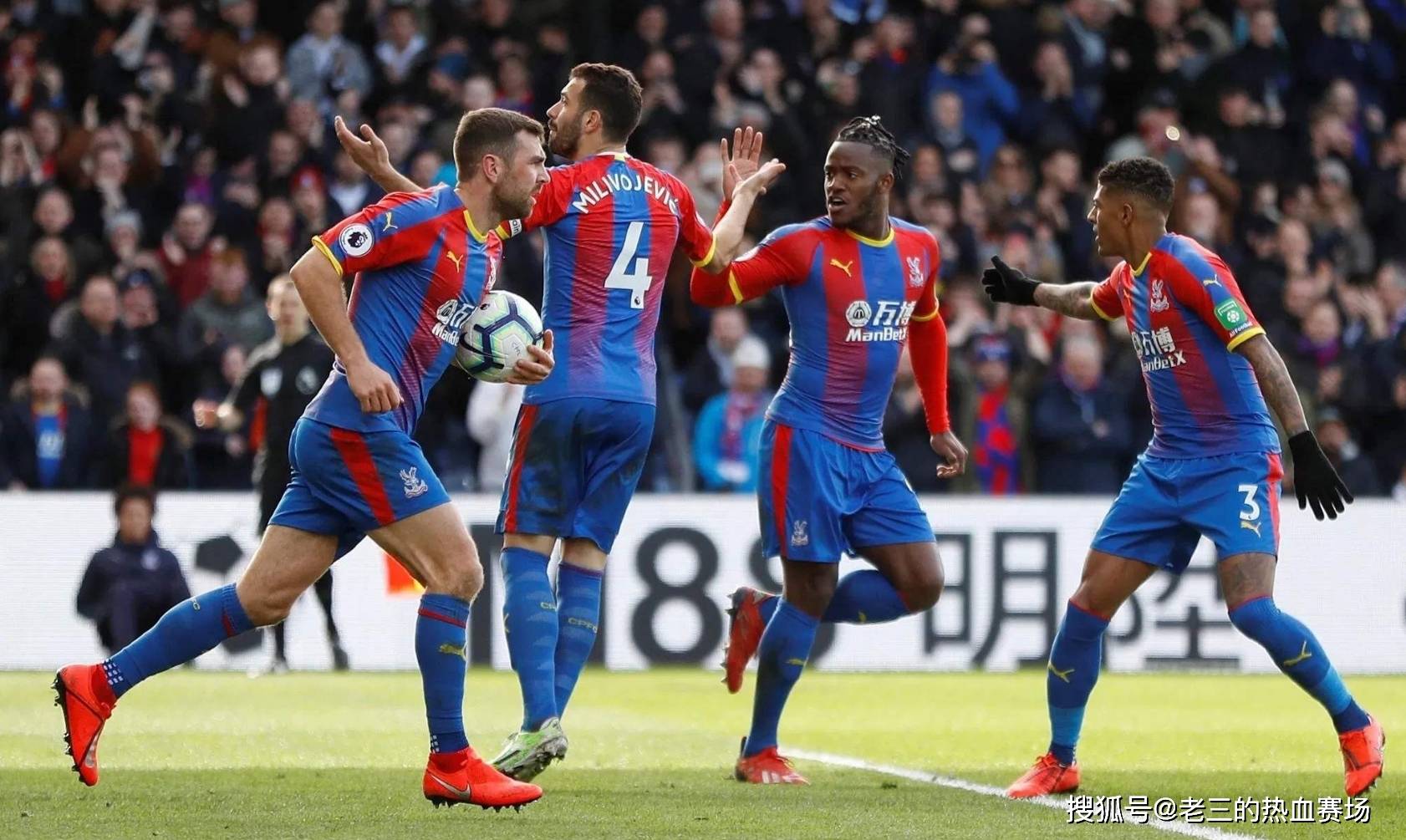 冠東亞區比 冠東亞區比